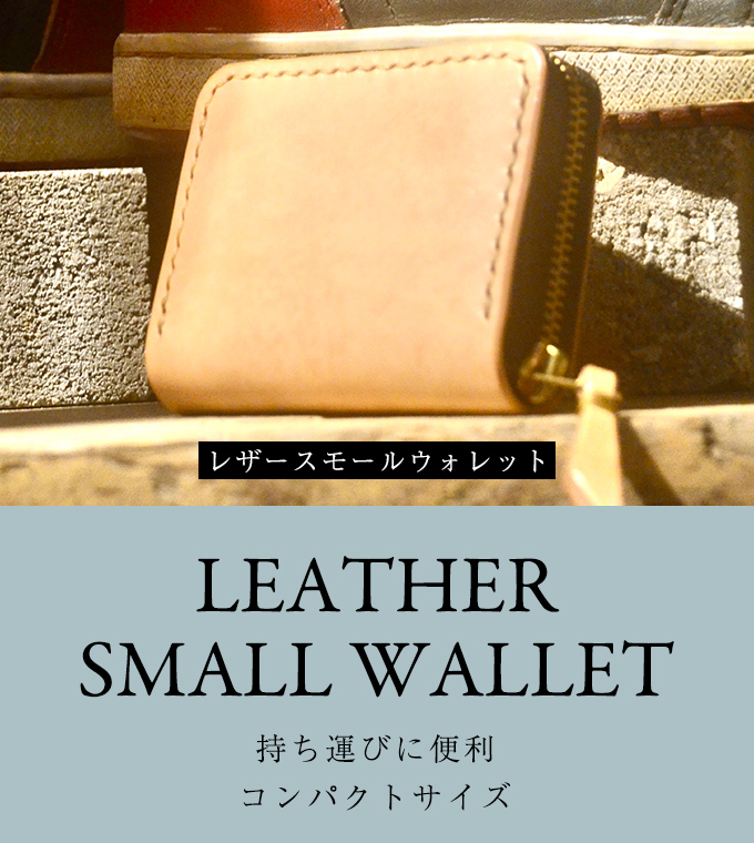 ミドルトラッカー　CROMEXCEL CA008 SBN_ A ミドルトラッカー CROMEXCEL CA008SBN-a チェーンセット ミドル